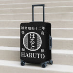 将图片加载到图库查看器，NEW! 名前入り☆商店風☆スーツケースカバー  伸縮♪ 創業年・開店祝い・誕生日ギフト
