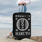 将图片加载到图库查看器，NEW! 名前入り☆商店風☆スーツケースカバー  伸縮♪ 創業年・開店祝い・誕生日ギフト
