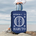 将图片加载到图库查看器，NEW! 名前入り☆商店風☆スーツケースカバー  伸縮♪ 創業年・開店祝い・誕生日ギフト
