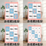 画像をギャラリービューアに読み込む, うちの子グッズ ブランケット ペット写真6-12枚 1-4 名前 膝掛け ひざ掛け 愛犬猫 オーダーメイド - Paw Print
