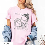 将图片加载到图库查看器，【写真から作る】オーダーメイド線画Tシャツ｜名入れ・文字入れ対応｜オリジナルイラスト・親子＆家族ギフト
