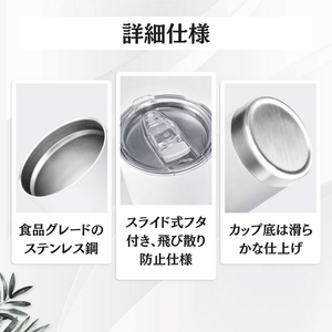 【オーダーメイド 】☆商店風☆名入れ ステンレスタンブラー 保冷保温 帆前掛け風 ギフト ステンレス製の名入れマグカップ 600ml/20oz