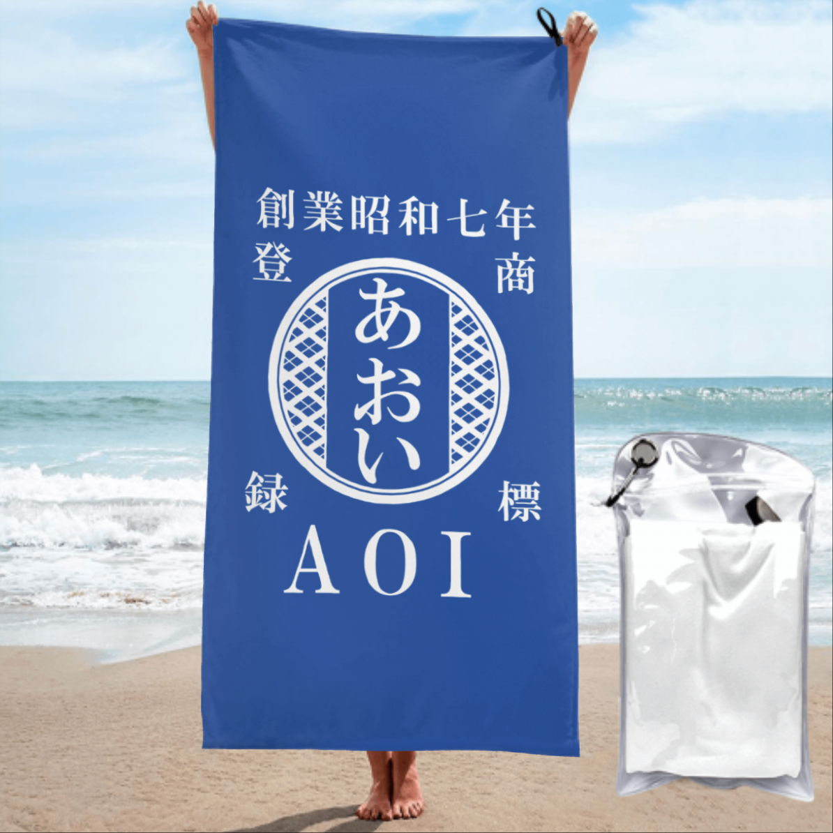 NEW! 名前入り☆商店風☆速乾ビーチタオル♪ 創業年・開店祝い・誕生日ギフト