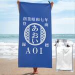 画像をギャラリービューアに読み込む, NEW! 名前入り☆商店風☆速乾ビーチタオル♪ 創業年・開店祝い・誕生日ギフト
