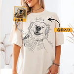 将图片加载到图库查看器，【写真から作る】オーダーメイド線画Tシャツ｜名入れ・文字入れ対応｜オリジナルイラスト・親子＆家族ギフト
