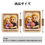 画像をギャラリービューアに読み込む, 【オーダーメイド】3D浮彫りフォトフレーム｜あなただけの立体アートパネル｜角丸スクエア

