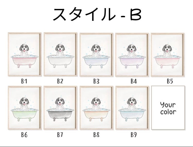 ペット似顔絵 キャンバス うちの子 インテリア 面白いペットのバスルームプリント