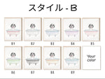画像をギャラリービューアに読み込む, ペット似顔絵 キャンバス うちの子 インテリア 面白いペットのバスルームプリント
