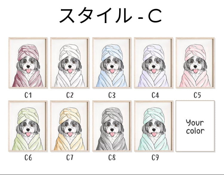 ペット似顔絵 キャンバス うちの子 インテリア 面白いペットのバスルームプリント