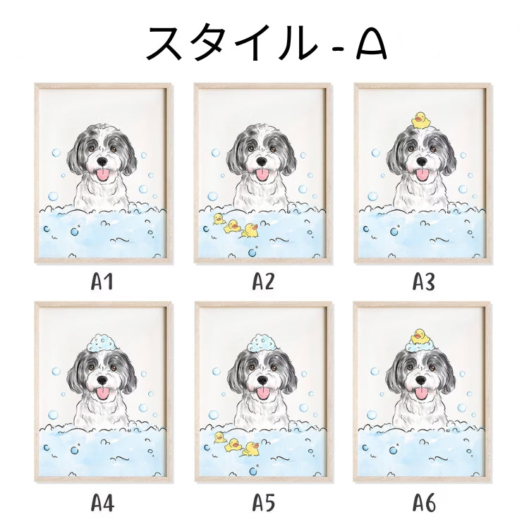 ペット似顔絵 キャンバス うちの子 インテリア 面白いペットのバスルームプリント