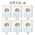 画像をギャラリービューアに読み込む, ペット似顔絵 キャンバス うちの子 インテリア 面白いペットのバスルームプリント
