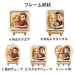 画像をギャラリービューアに読み込む, 【オーダーメイド】3D浮彫りフォトフレーム｜あなただけの立体アートパネル｜角丸スクエア
