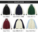 画像をギャラリービューアに読み込む, 【オーダーメイド】商店風野球服｜6色選択可｜名入れ・オリジナルデザイン対応
