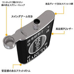 画像をギャラリービューアに読み込む, NEW! 名前入り☆商店風☆携帯用酒壺♪ 創業年・8oz ステンレスフラスコ｜高級PUレザー仕上げ｜父の日・誕生日・ギフトに最適
