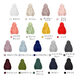 画像をギャラリービューアに読み込む, 愛犬・愛猫の写真＆名前入り｜線画風オリジナルTシャツ・トレーナー・パーカー
