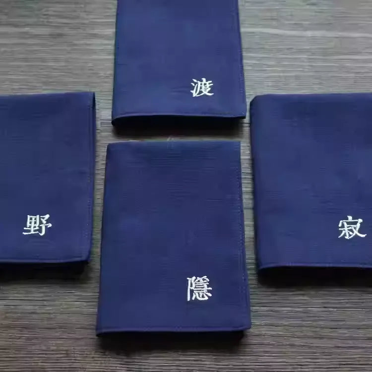 【名入れ 刺繍】わびさび 名入れ 刺繍ハンカチ ブランド ギフト プレゼント 誕生日 敬老の日 内祝い 就職祝い おしゃれ 人気