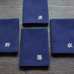 将图片加载到图库查看器，【名入れ 刺繍】わびさび 名入れ 刺繍ハンカチ ブランド ギフト プレゼント 誕生日 敬老の日 内祝い 就職祝い おしゃれ 人気
