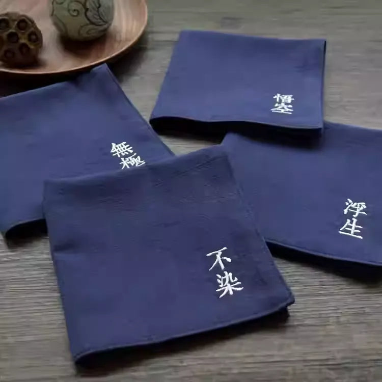 【名入れ 刺繍】わびさび 名入れ 刺繍ハンカチ ブランド ギフト プレゼント 誕生日 敬老の日 内祝い 就職祝い おしゃれ 人気