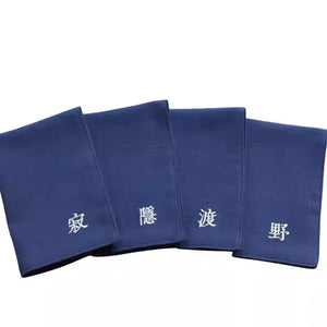 【名入れ 刺繍】わびさび 名入れ 刺繍ハンカチ ブランド ギフト プレゼント 誕生日 敬老の日 内祝い 就職祝い おしゃれ 人気