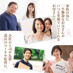 画像をギャラリービューアに読み込む, 名入れ 表彰状 ブランケット ひざ掛け オリジナル オーダー 毛布 - 誕生日や記念日には名前入りのプレゼント
